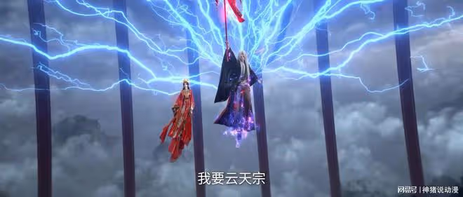 王林結嬰成功,強闖婚禮現場霸氣救妻,雙向奔赴一幕太絕了