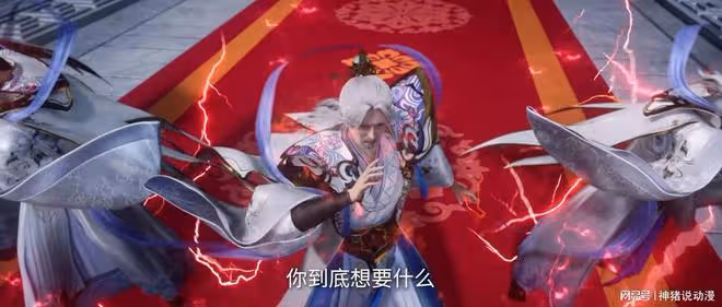 王林結嬰成功,強闖婚禮現場霸氣救妻,雙向奔赴一幕太絕了