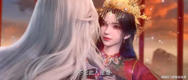 王林結嬰成功,強闖婚禮現場霸氣救妻,雙向奔赴一幕太絕了