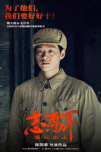 百花獎,新生代演員出頭,王俊凱、易烊千璽、張藝興入圍爭影帝