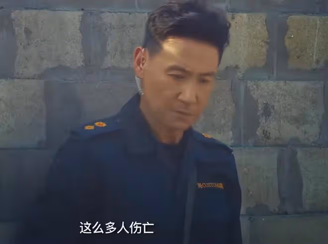 好傢夥!《海關戰線》開播就差評一片,觀眾差評理由出奇的一致