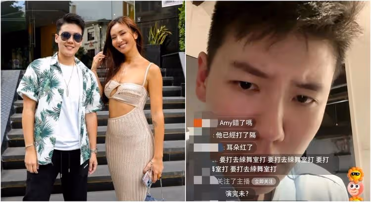 薔薔妹女友落淚喊「妳去X」！直播大吵　被賞巴掌火爆場面曝