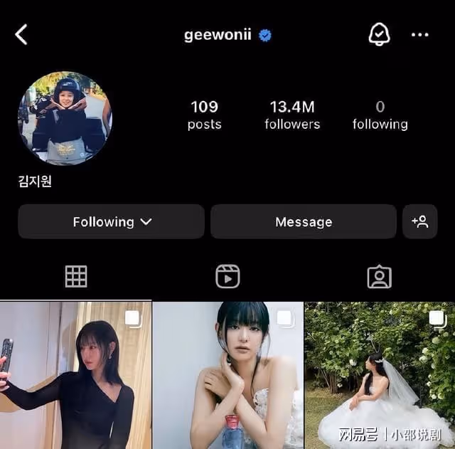 秀Man藏不住!金秀賢金智媛真夫妻,秒刪同款照引發熱議!
