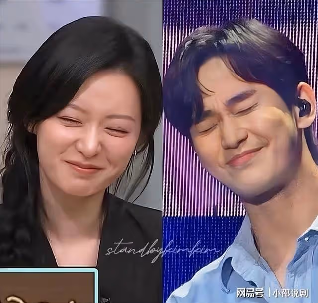 秀Man藏不住!金秀賢金智媛真夫妻,秒刪同款照引發熱議!