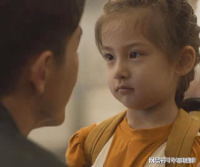 《玫瑰的故事》大結局:感謝方協文放手,方太初會比黃亦玫更優秀