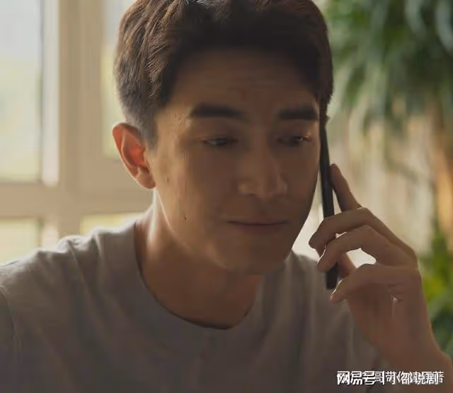 《玫瑰的故事》大結局:感謝方協文放手,方太初會比黃亦玫更優秀