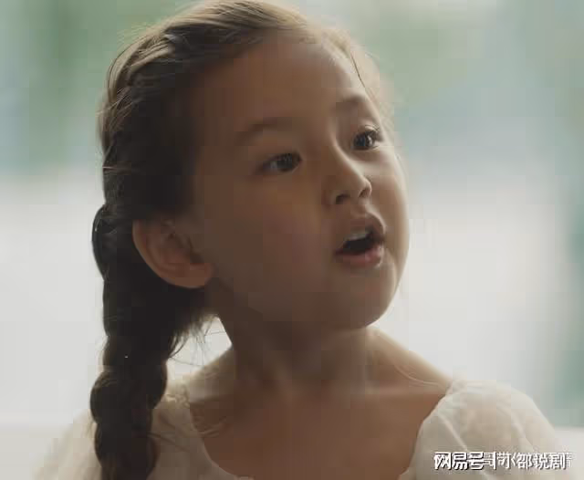 《玫瑰的故事》大結局:感謝方協文放手,方太初會比黃亦玫更優秀