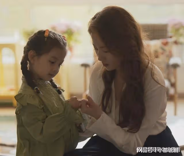 《玫瑰的故事》大結局:感謝方協文放手,方太初會比黃亦玫更優秀