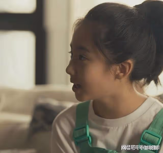 《玫瑰的故事》大結局：感謝方協文放手，方太初會比黃亦玫更優秀