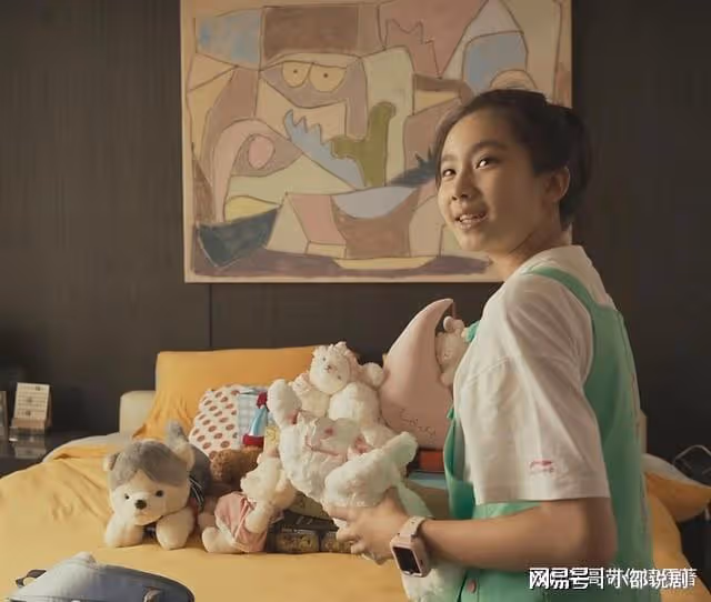 《玫瑰的故事》大結局：感謝方協文放手，方太初會比黃亦玫更優秀