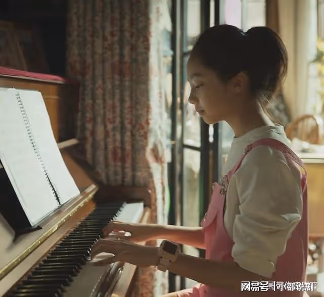 《玫瑰的故事》大結局：感謝方協文放手，方太初會比黃亦玫更優秀