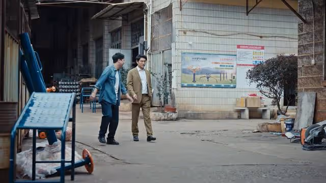 《執行法官》:楚雲初戀出現,董明被被高利貸公司坑慘