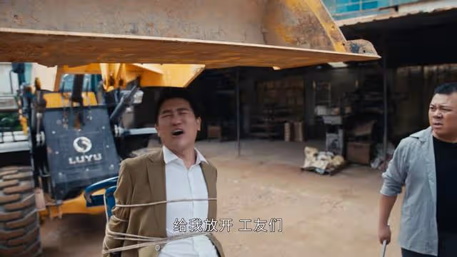 《執行法官》:楚雲初戀出現,董明被被高利貸公司坑慘