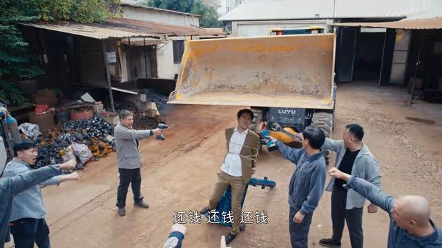 《執行法官》:楚雲初戀出現,董明被被高利貸公司坑慘