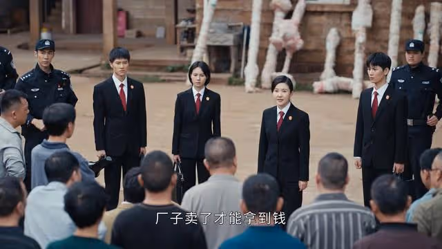 《執行法官》:楚雲初戀出現,董明被被高利貸公司坑慘