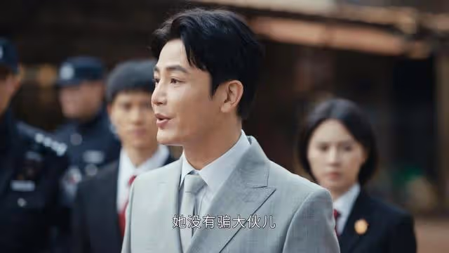 《執行法官》:楚雲初戀出現,董明被被高利貸公司坑慘