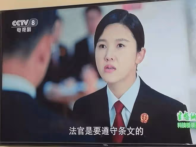 執行法官:沒被女主圈粉,卻被這個95後女孩吸睛,表演張力夠猛