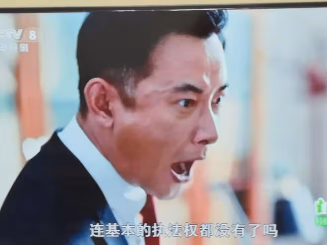 執行法官:沒被女主圈粉,卻被這個95後女孩吸睛,表演張力夠猛