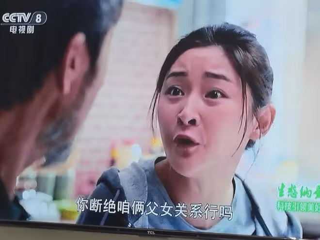 執行法官:沒被女主圈粉,卻被這個95後女孩吸睛,表演張力夠猛