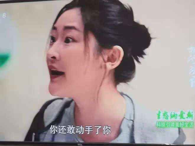 執行法官:沒被女主圈粉,卻被這個95後女孩吸睛,表演張力夠猛