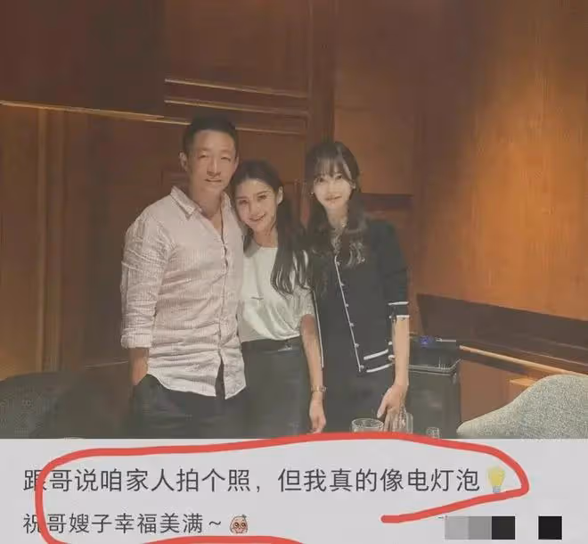 汪小菲妹妹罕曝光!顏值「超高」,真心祝福哥嫂,小S差的太遠了
