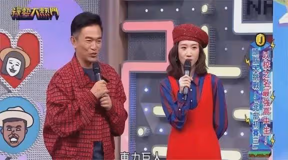 又一位17歲童星遭遇車禍去世,剛參加完高考,真的讓人感到惋惜