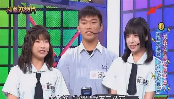又一位17歲童星遭遇車禍去世,剛參加完高考,真的讓人感到惋惜