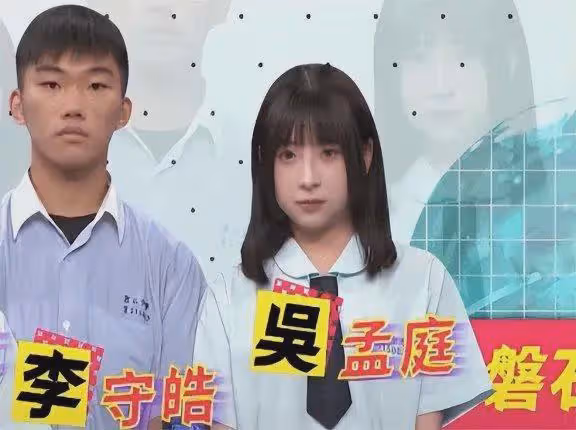 又一位17歲童星遭遇車禍去世,剛參加完高考,真的讓人感到惋惜