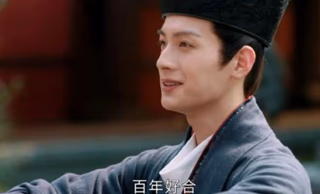度年華容卿是重生嗎?蘇老二醉了,輕輕的碎了