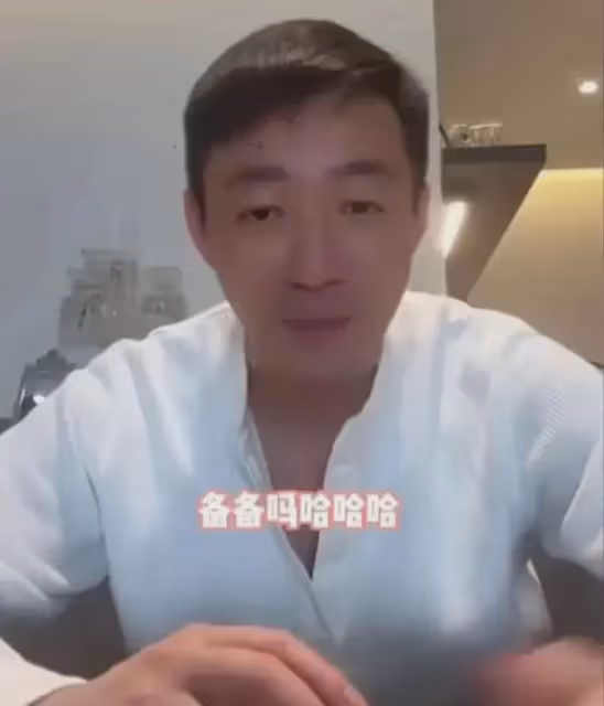 汪小菲連夜衝上熱搜!深夜自曝大瓜!天天跑步喝中藥,積極備孕中