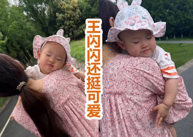 王思聰最新露面!已從日本回國,只顧帶倆美女瀟灑,不去看女兒!