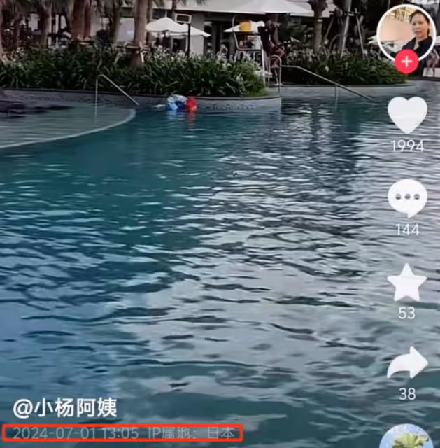 汪小菲一家日本度假,大S不讓孩子去北京,小霖霖剪頭髮迎接奶奶