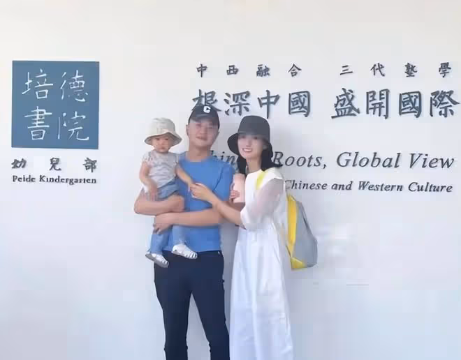 在國內賺錢,把子女送去國外的明星們,孩子學費個個不簡單