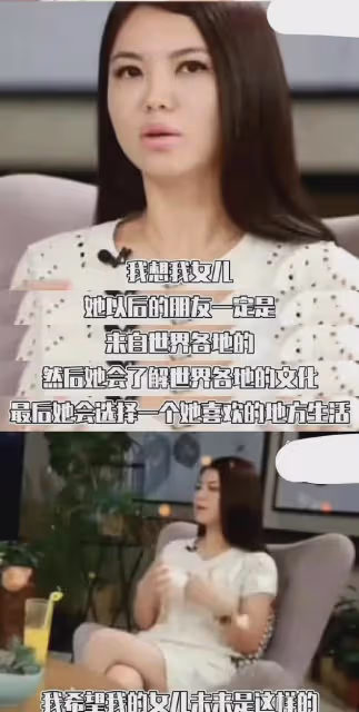 在國內賺錢,把子女送去國外的明星們,孩子學費個個不簡單
