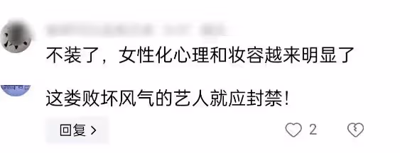 這一次,43歲素顏的謝霆鋒,給娛樂圈濃妝艷抹的男星上了一課