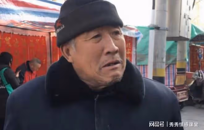 房子是我們買的你休想趕我們走！兒媳：那我走，房貸你們還