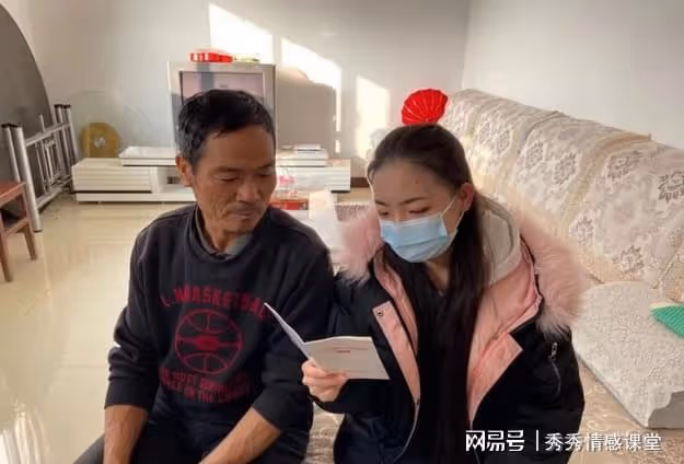 房子是我們買的你休想趕我們走!兒媳:那我走,房貸你們還
