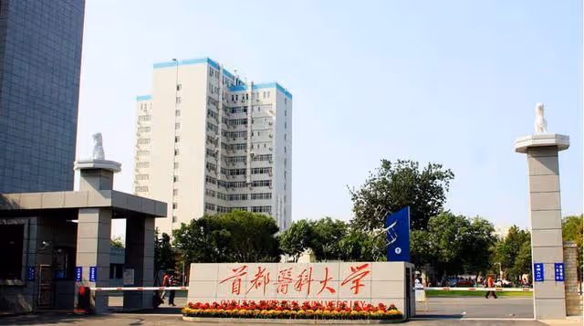 回顧女護士遭45歲領導多次侵犯,哀求:你年紀大,別再找我好不好