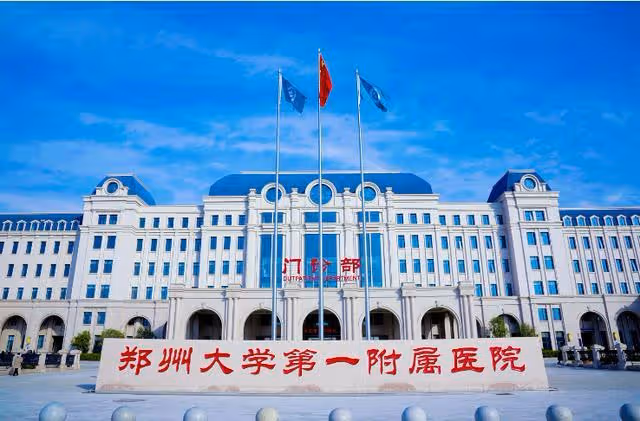 回顧女護士遭45歲領導多次侵犯,哀求:你年紀大,別再找我好不好