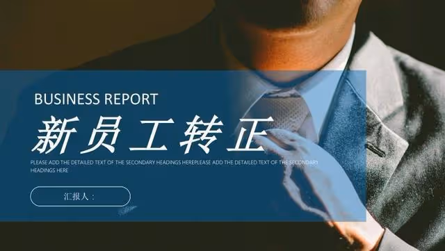 回顧女護士遭45歲領導多次侵犯，哀求：你年紀大，別再找我好不好