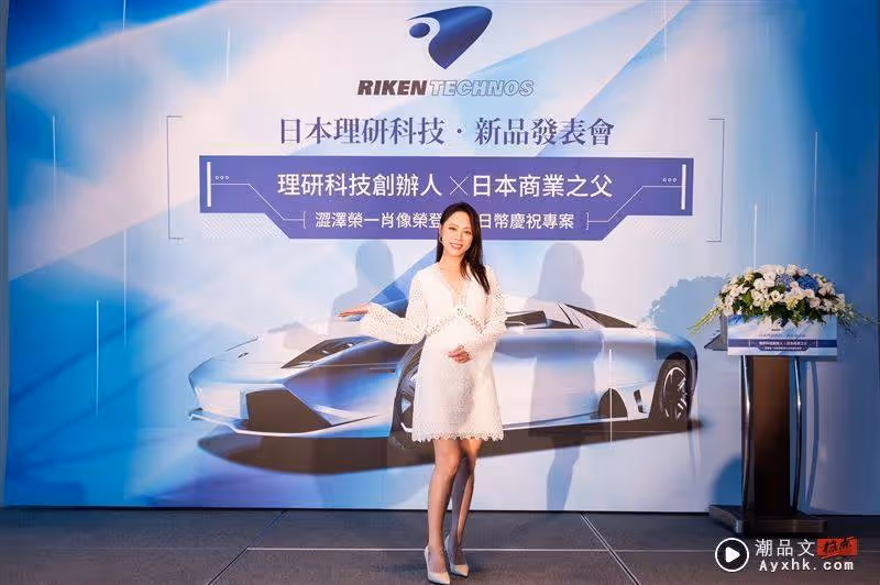 時尚蜈蚣的高溫救星報到!跟著潮流指標輕鬆找到命定鞋款