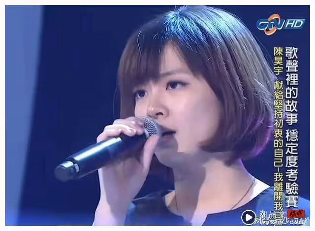 樂搜榜 | 《乘風2024》年度總冠軍陳昊宇是誰?6重點帶你認識她!