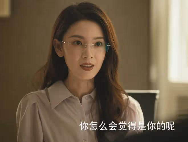 玫瑰的故事:直到私生子曝光,蘇蘇才發現,振華和周士輝一樣自私