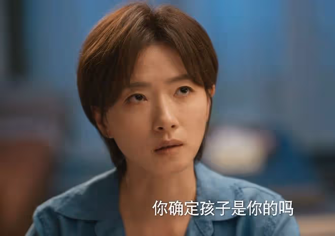 玫瑰的故事:直到私生子曝光,蘇蘇才發現,振華和周士輝一樣自私