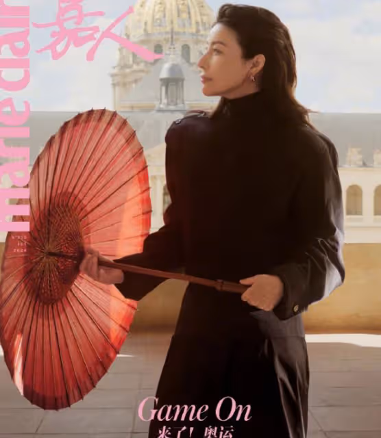 郭晶晶巴黎奧運最新雜誌照:穿中式旗袍英姿颯爽,端莊大氣又美麗