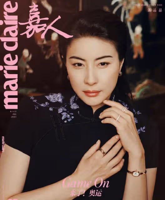 郭晶晶巴黎奧運最新雜誌照:穿中式旗袍英姿颯爽,端莊大氣又美麗