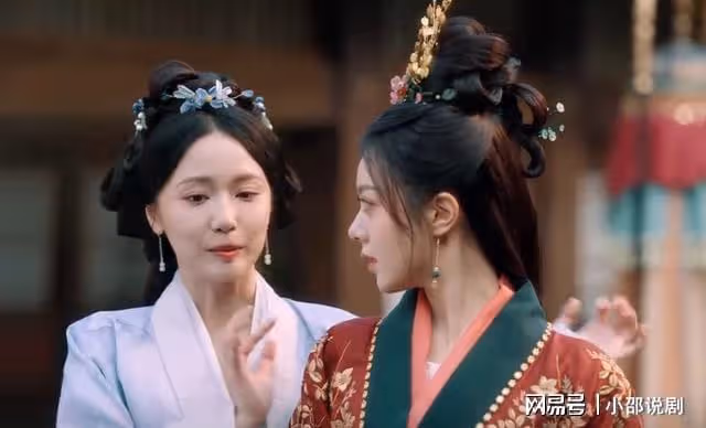 度華年：李蓉花船夜會6名男妓，裴文宣霸氣宣示主權