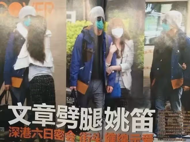 42歲姚迪罕見現身，胖到認不出，自稱3年沒化妝