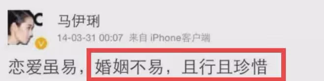 42歲姚迪罕見現身，胖到認不出，自稱3年沒化妝
