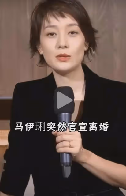 42歲姚迪罕見現身，胖到認不出，自稱3年沒化妝